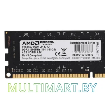 Оперативная память AMD R5 Entertainment 4GB DDR3 PC3-12800 (R534G1601U1S-U) картинка 2